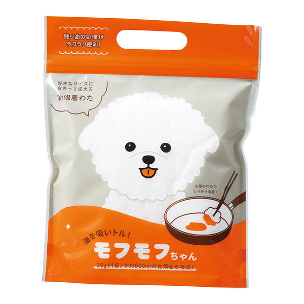 油吸いトル！モフモフちゃん