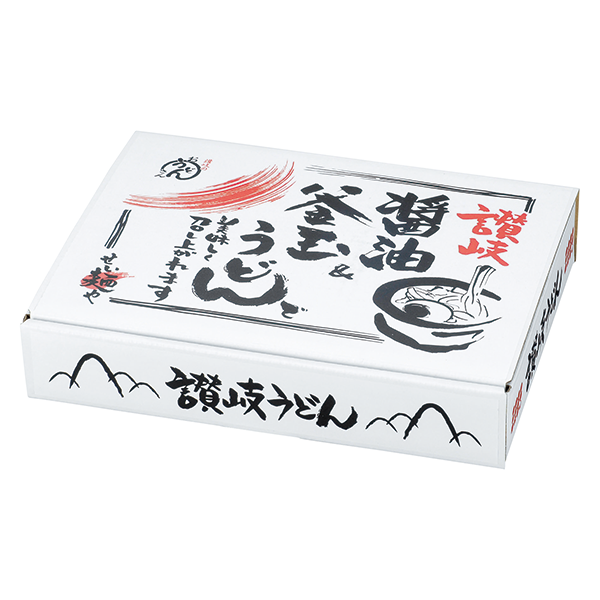 讃岐　釜玉＆醤油うどん5食入