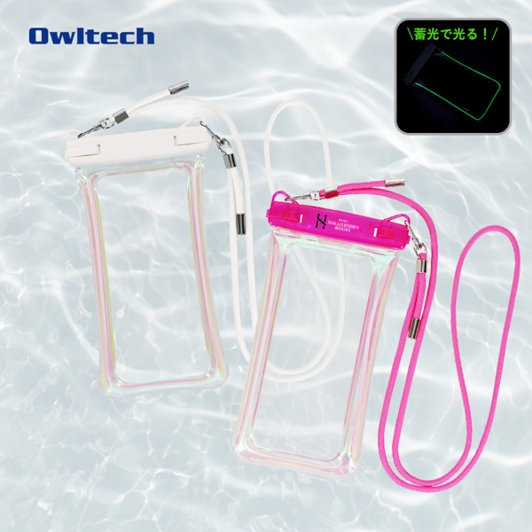 OWLTECH　オウルテック　蓄光＆オーロラカラー！防水スマホケース