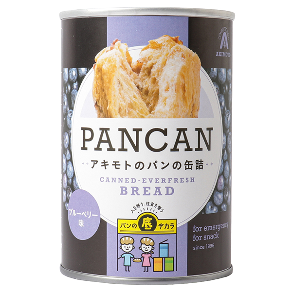 トートバッグ製作所 PANCAN ブルーベリー味