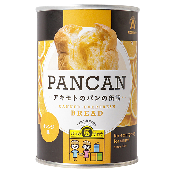 トートバッグ製作所 PANCAN オレンジ味