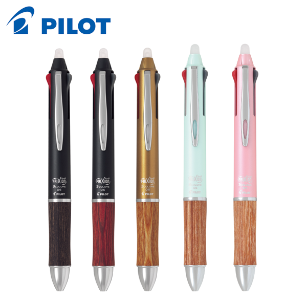 PILOT　パイロット　フリクションボール3　ウッド0.5mm