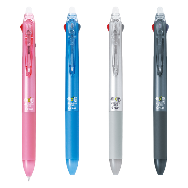 PILOT　パイロット　フリクションボール2　超極細　0.38mm