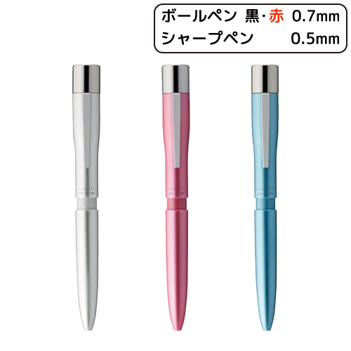Shachihata　シヤチハタ　ネームペン　トリノ
