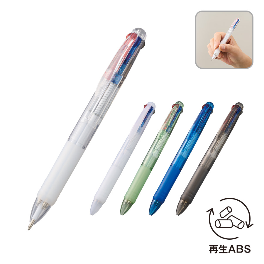 3色プラスワンボールペン(再生ABS)
