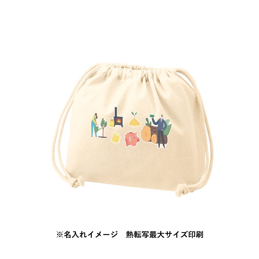 厚手コットンポーチ巾着(M)ナチュラル