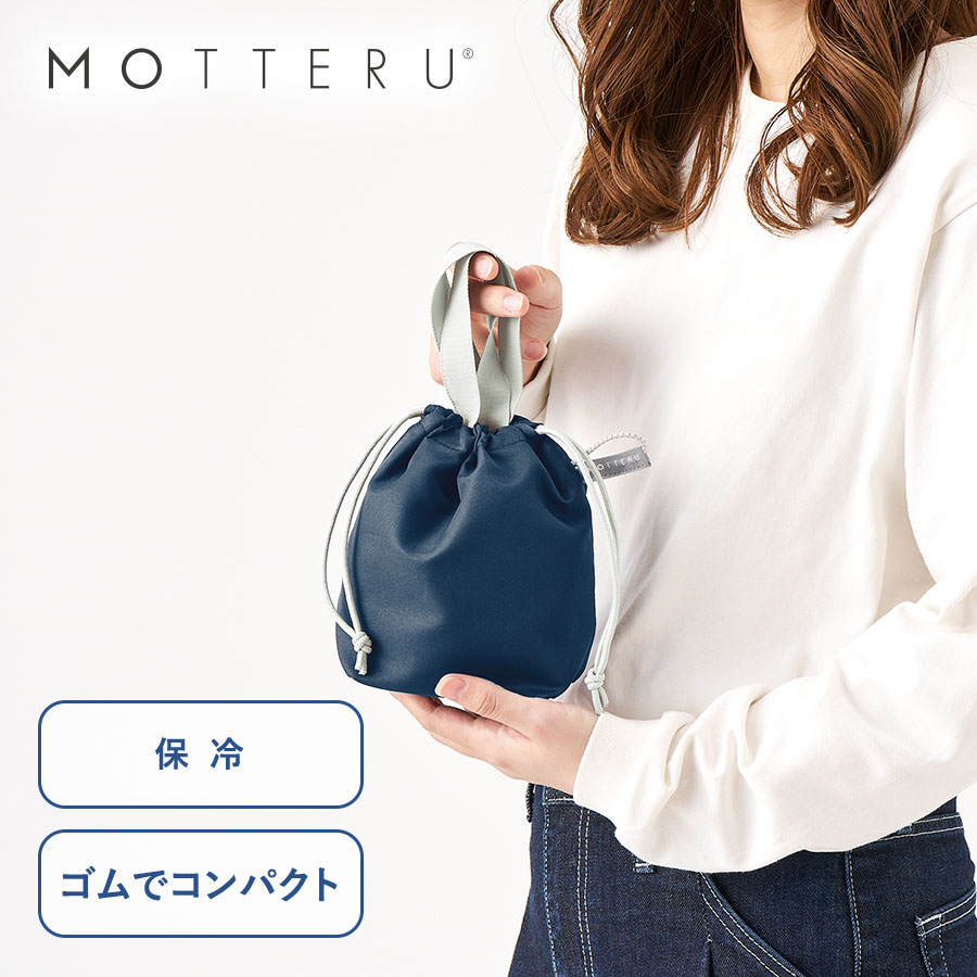 クルリト　コンパクトクーラーミニ巾着