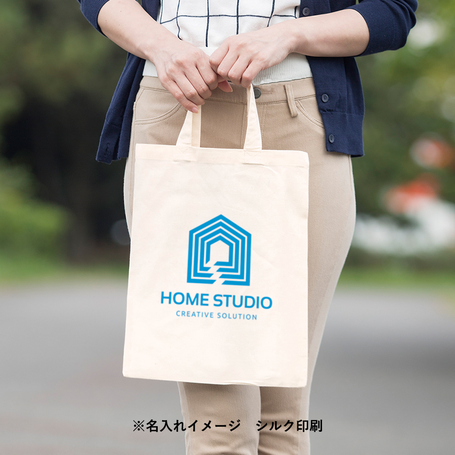 1.企業・商品ロゴとテキストを名入れしたノベルティ 