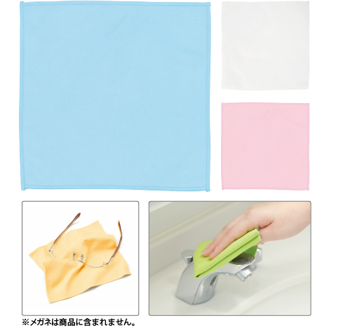 トートバッグ製作所 マルチクロス(S)