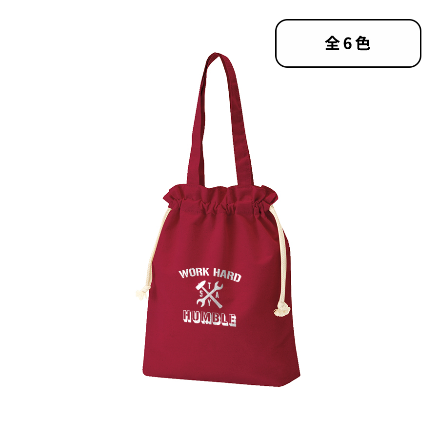 【一部カラー特価】厚手コットンガゼット巾着トートバッグ(M)