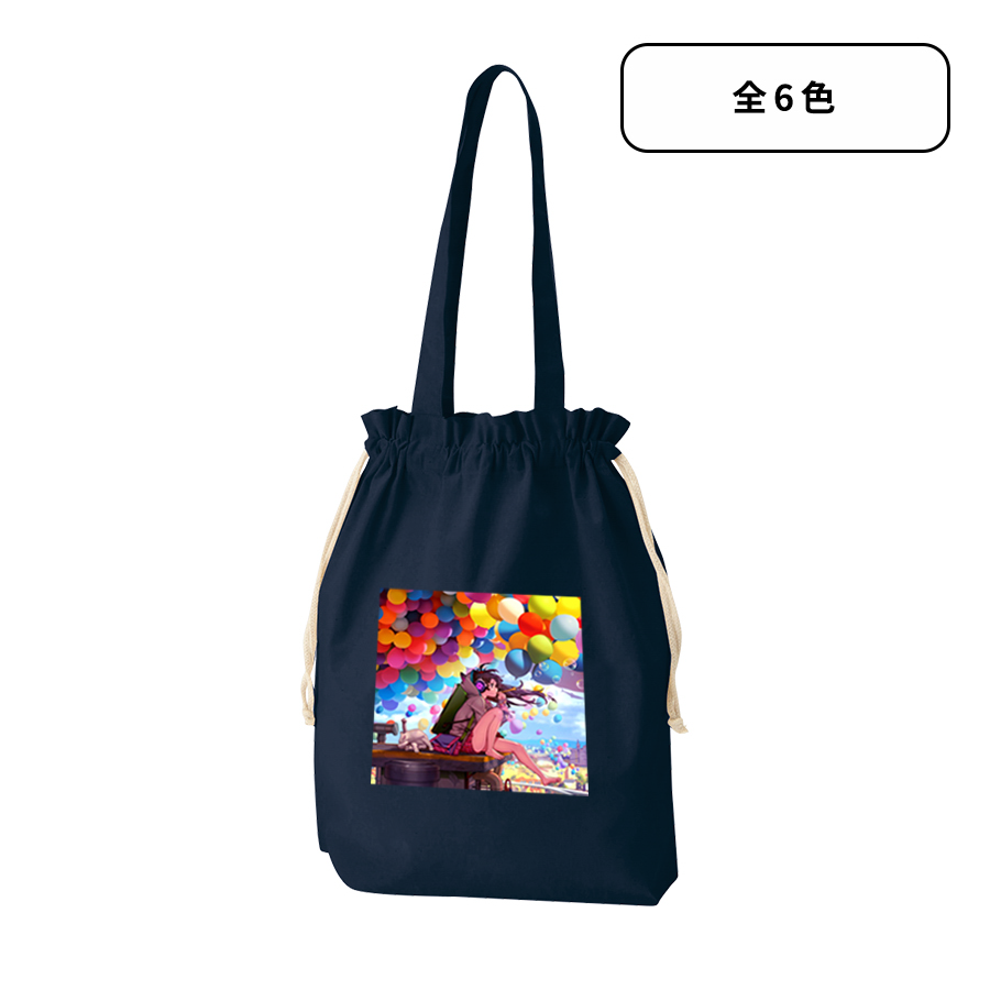 【一部カラー特価】厚手コットンガゼット巾着トートバッグ(L)