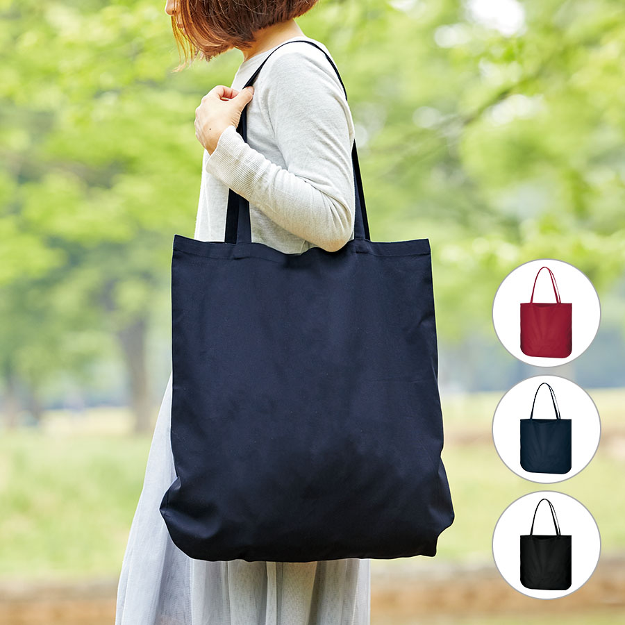 【一部カラー特価】オリジナル　厚手コットンラウンドボトムバッグ(L)
