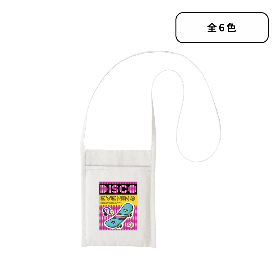 厚手コットンミニサコッシュ