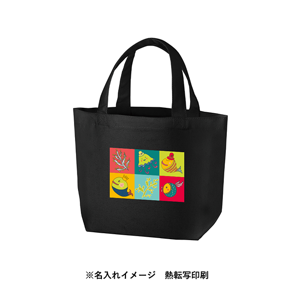 オーガニックコットンキャンバストート(S)　内ポケット　ナイトブラック