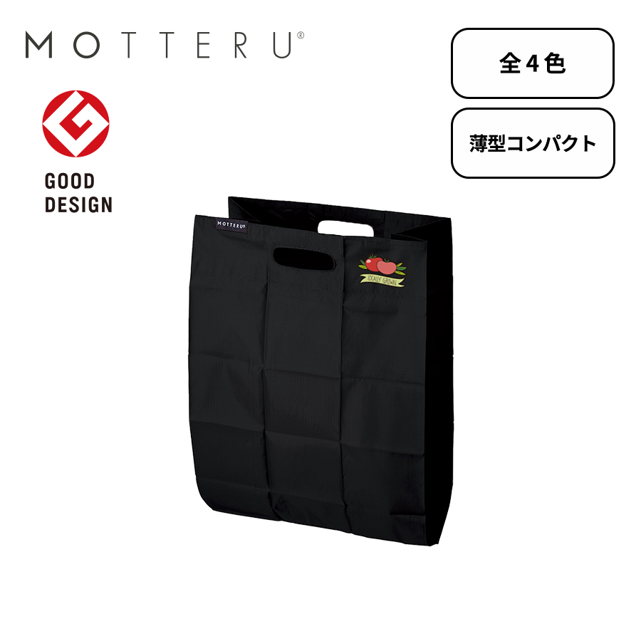【一部カラー特価】ポケットスクエアバッグ