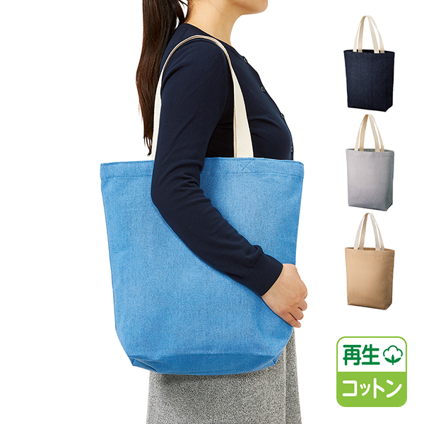 トートバッグ製作所 シャンブリックキャンバストート(M)