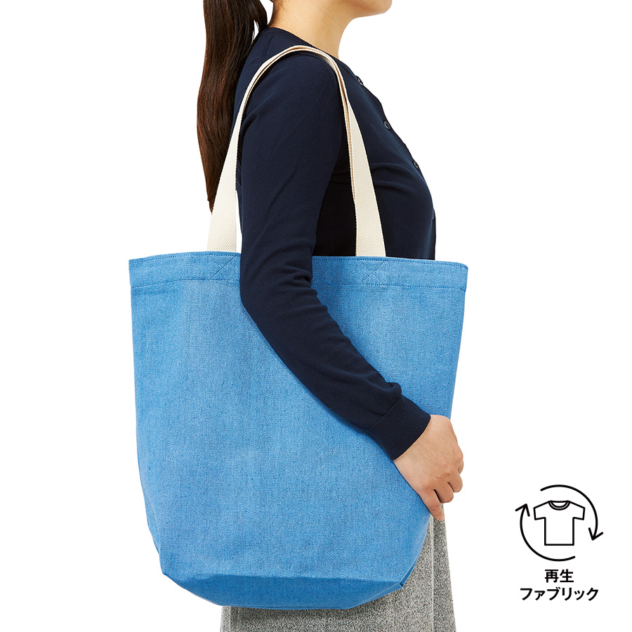 オリジナル　シャンブリックキャンバストートバッグ(L)