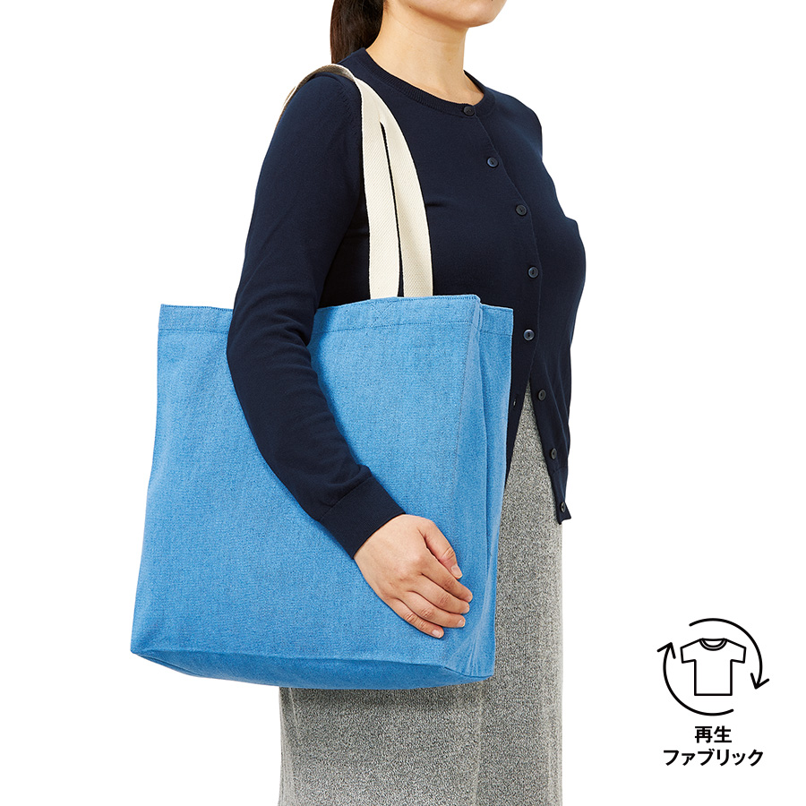 オリジナル　シャンブリックキャンバスボックストートバッグ