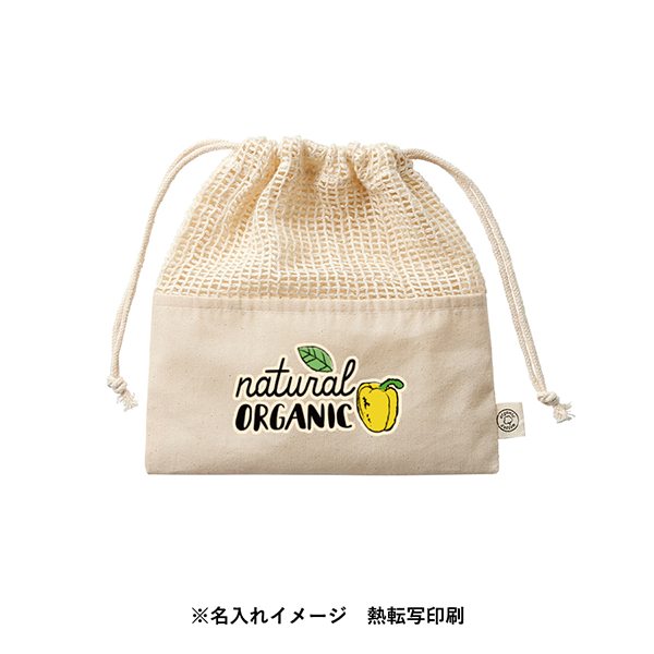 トートバッグ製作所 オーガニックコットンネット巾着(M)　ナチュラル