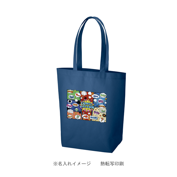 再生不織布バッグ(M)