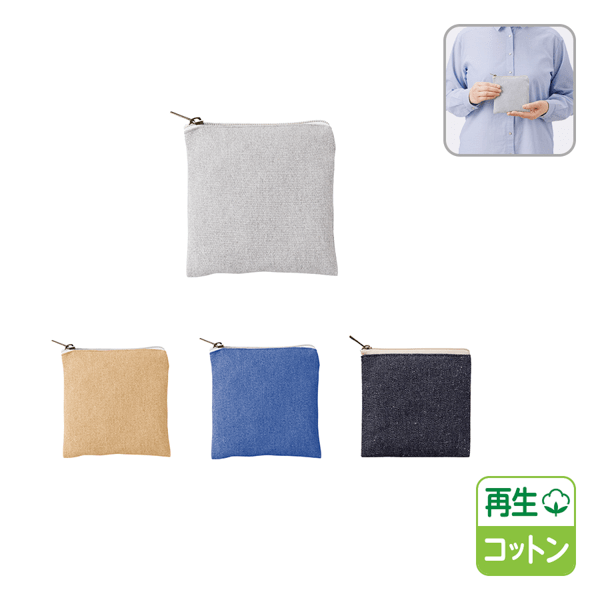 トートバッグ製作所 シャンブリックキャンバスフラットポーチ(SS)