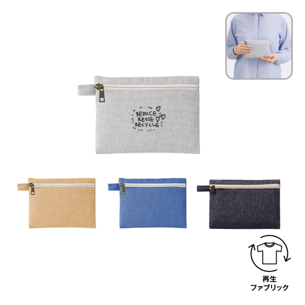 シャンブリックキャンバスフラットポーチ(S)