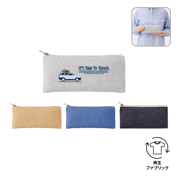 シャンブリックキャンバスフラットポーチ　ロング