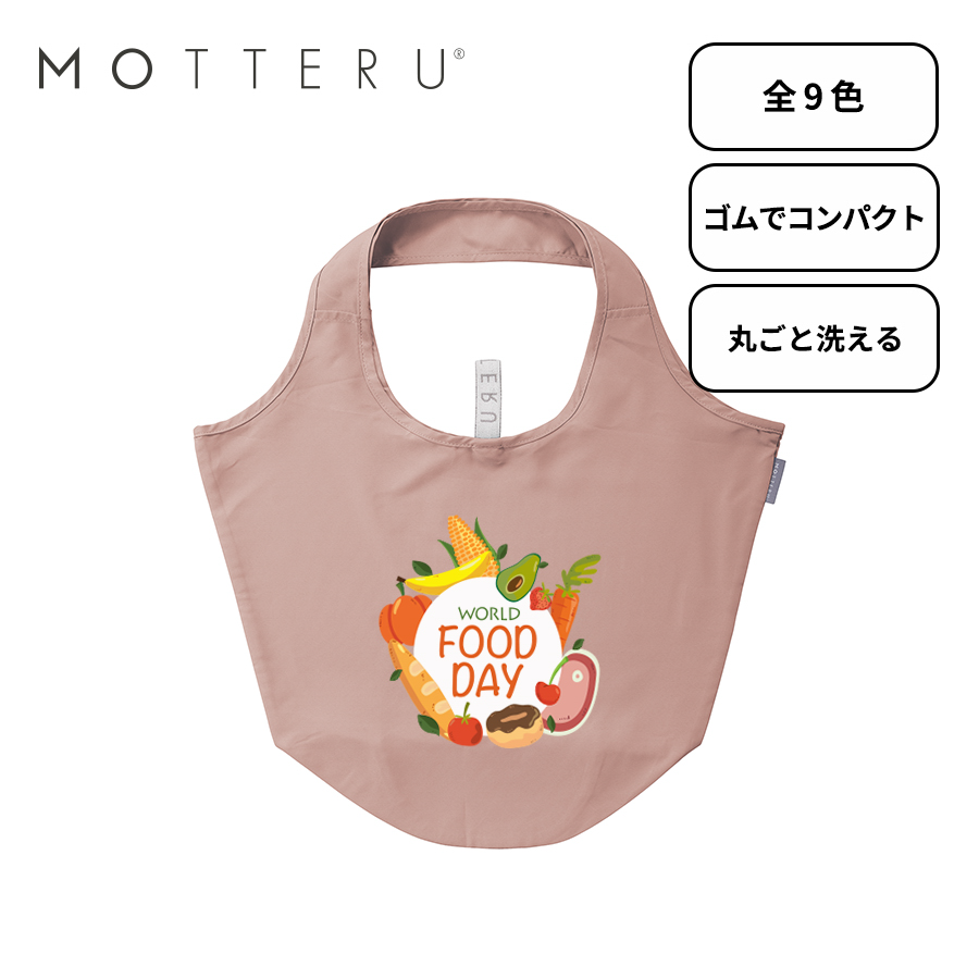 クルリト　マルシェバッグ