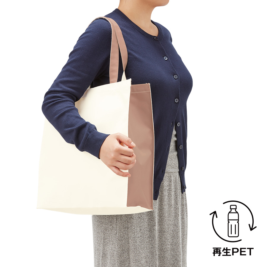 オリジナル　再生PETユーティリティバッグコンビ(L)