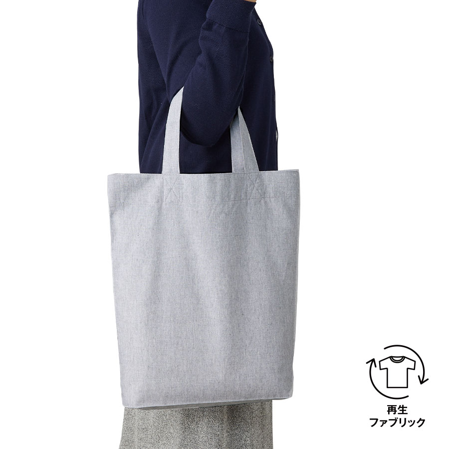 オリジナル　シャンブリックガゼットマチ付バッグ