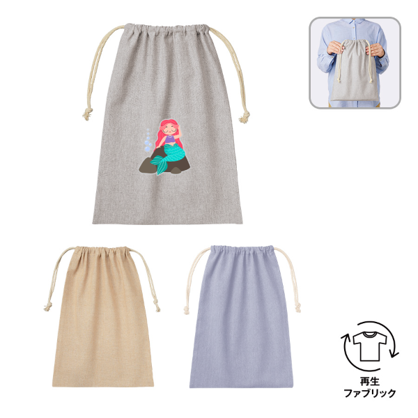 オリジナル　シャンブリック巾着(L)