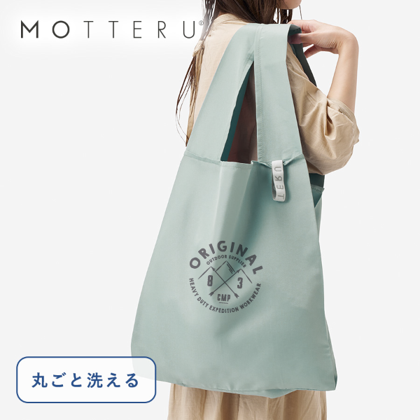 オリジナル　クルリト　ビッグデイリーバッグ
