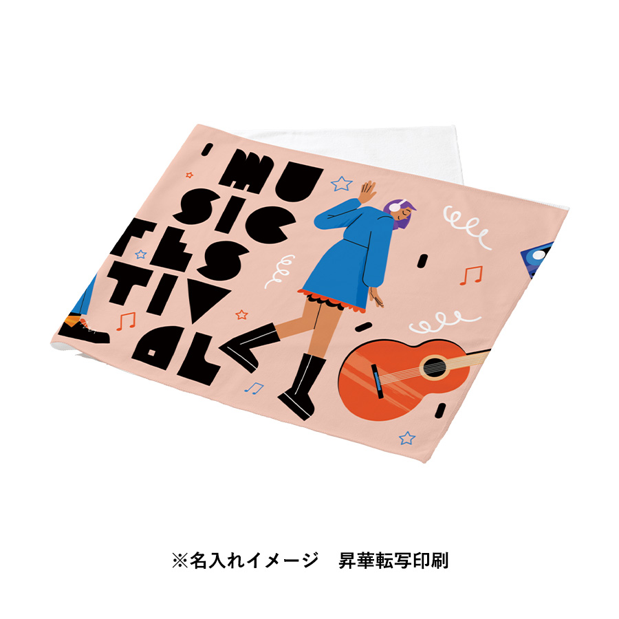 バスタオル