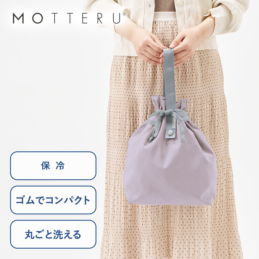 オリジナル　クルリト　コンパクトクーラー巾着バッグ