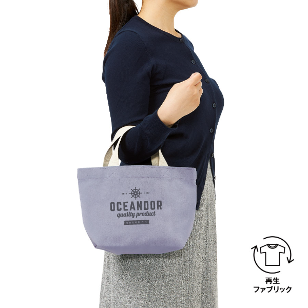 オリジナル　シャンブリックキャンバストートバッグ(S)