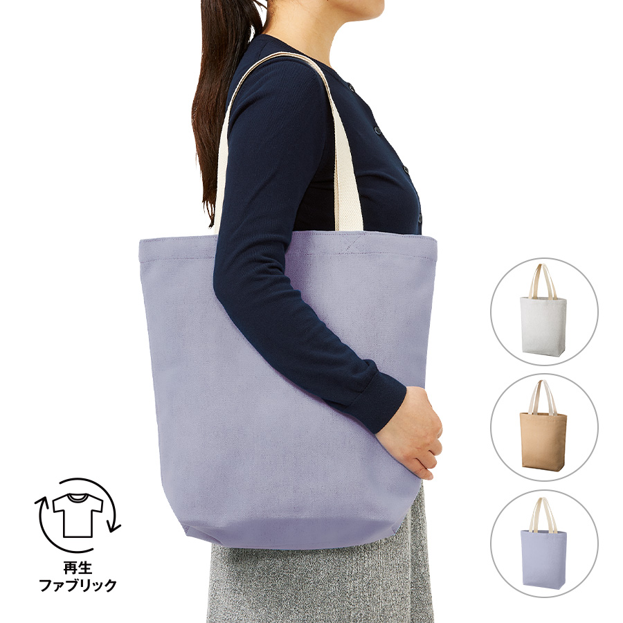 オリジナル　シャンブリックキャンバストートバッグ(M)