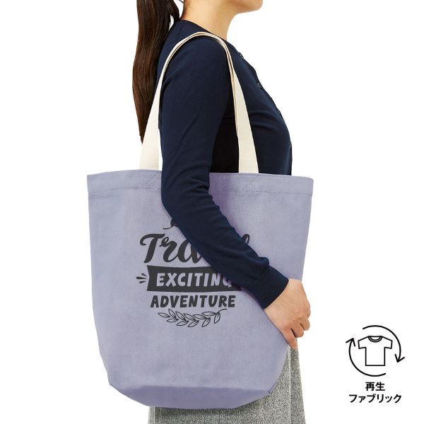 オリジナル　シャンブリックキャンバストートバッグ(L)