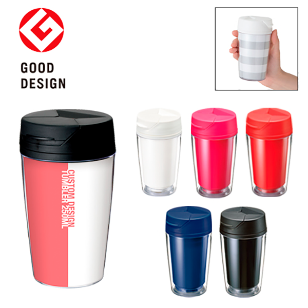 トートバッグ製作所 カスタムデザインタンブラーFC250ml
