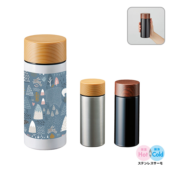 トートバッグ製作所 木目調サーモステンレスボトル　300ml