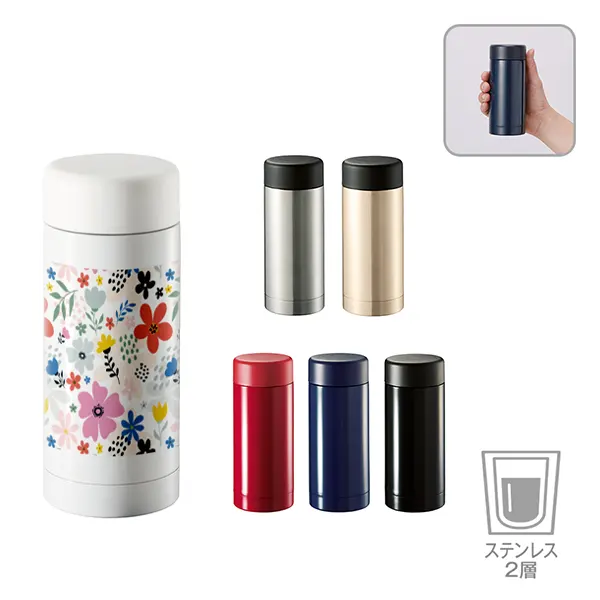トートバッグ製作所 ステンレスドリンクボトル　200ml
