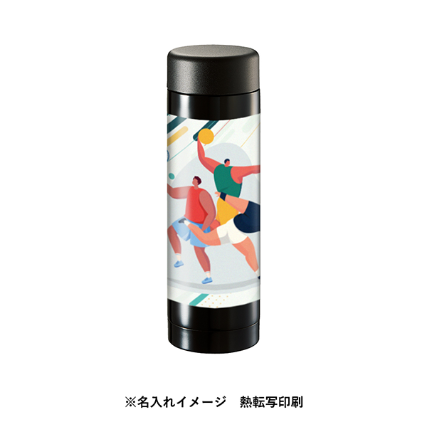 ステンレスドリンクボトル　280ml