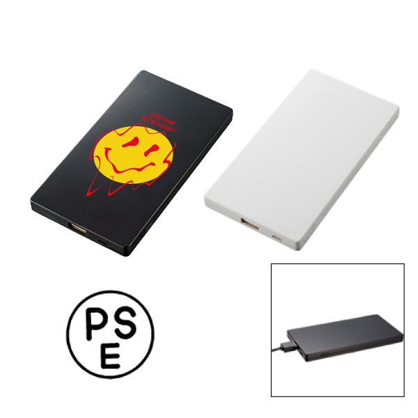 トートバッグ製作所 モバイルチャージャー4000　フラット