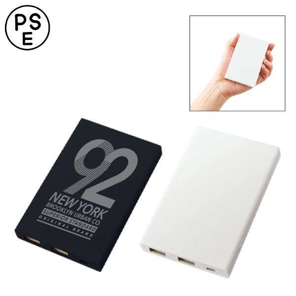 【PSE取得】モバイルチャージャー5000　Type-C対応