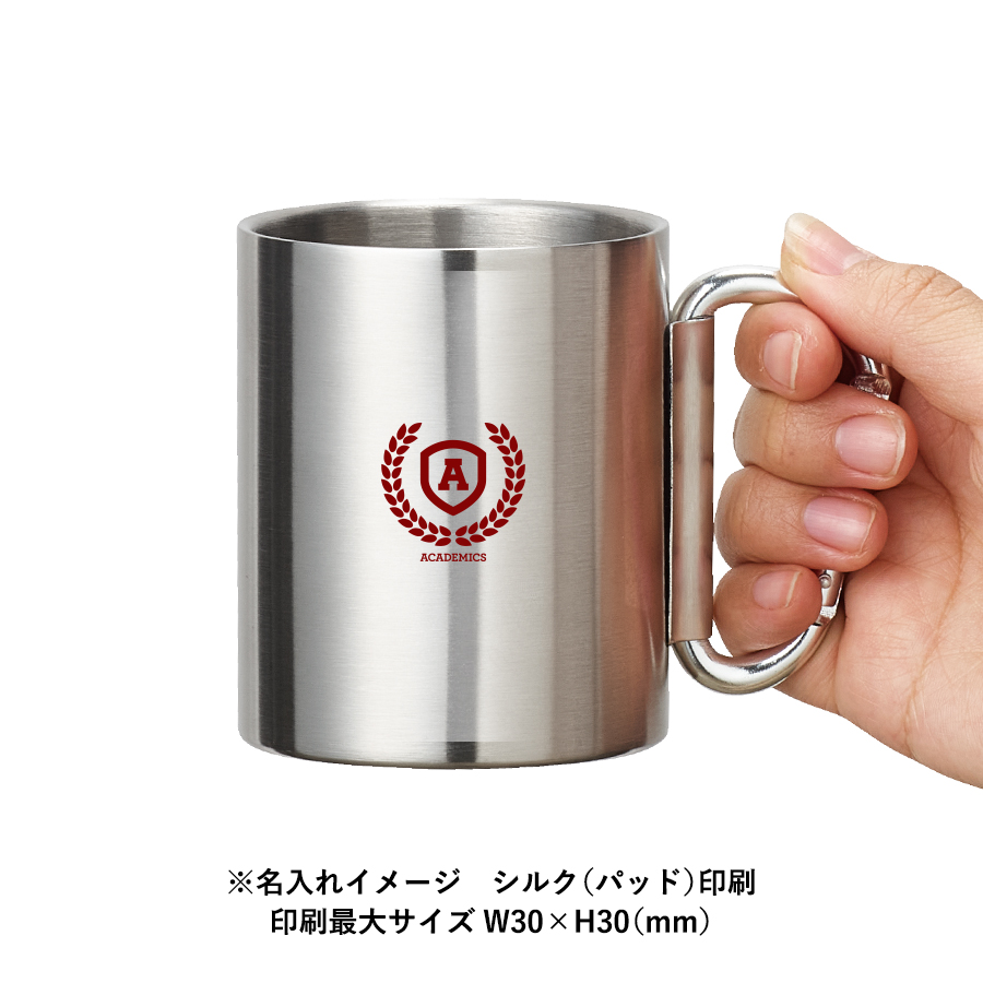 折りたたみカラビナハンドルステンレスマグカップ