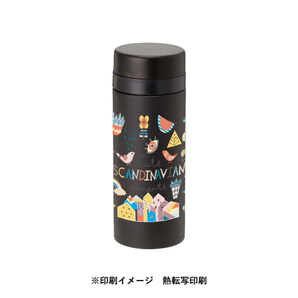 スリムサーモステンレスボトル　200ml