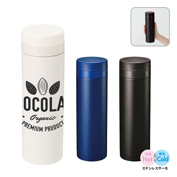 トートバッグ製作所 スリムサーモステンレスボトル 500ml