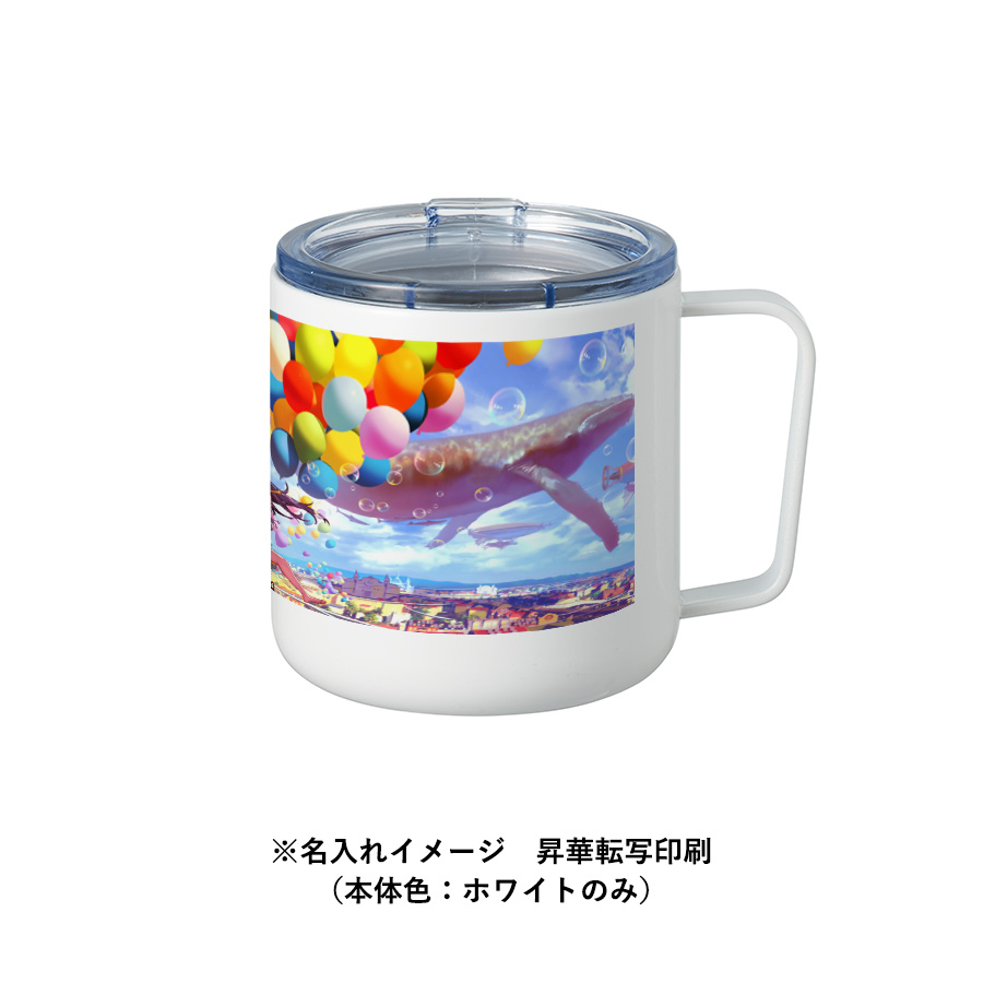 フタ付サーモタンクマグカップ(M)
