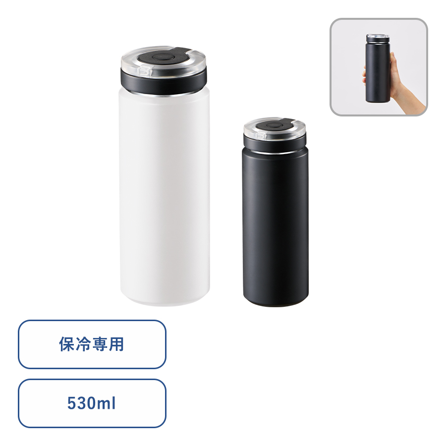 Zalatto　炭酸サーモボトル　530ml