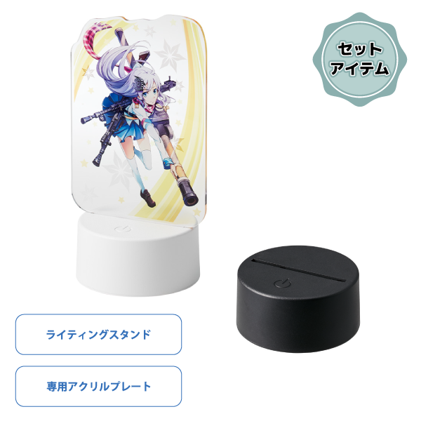 【セット商品】丸型アクリルライティングスタンドラージ