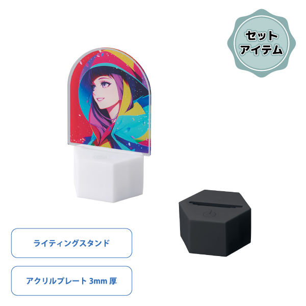 【セット商品】六角型アクリルライティングスタンドミニ　3mm厚